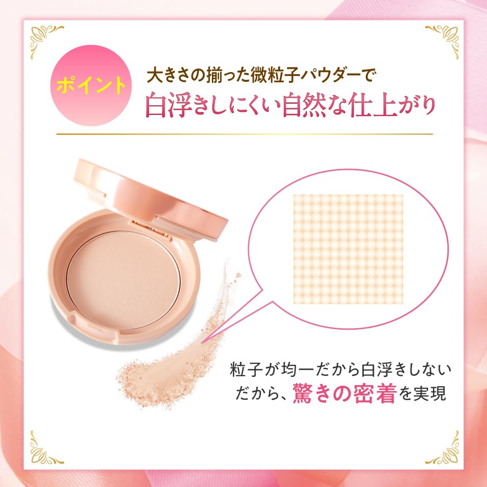 Amazon | WATTLE 艶肌フィットパウダー ワトルクッション